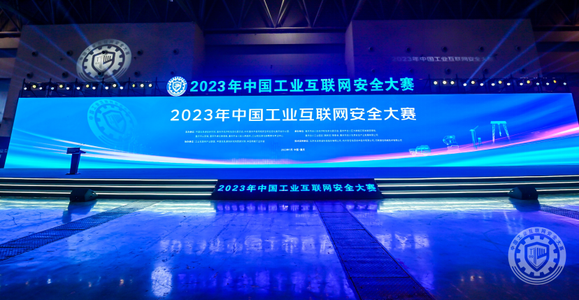  2024AV